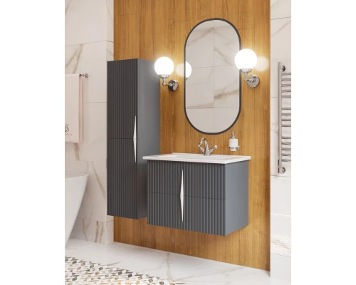 Пенал подвесной графит матовый L Caprigo Novara 35950L-TP810