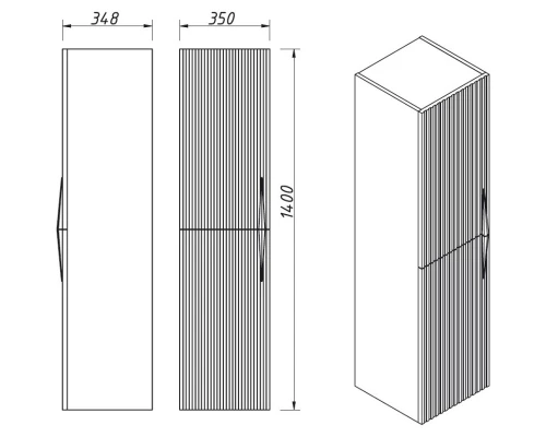 Пенал подвесной белый матовый L Caprigo Novara 35950L-TP811