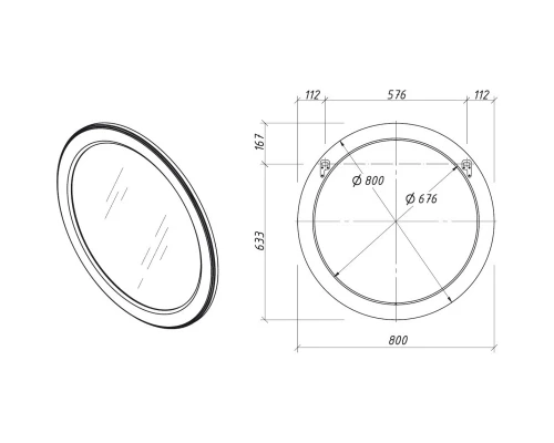 Зеркало 80x80 см белый матовый Caprigo Valletta 35330-L811