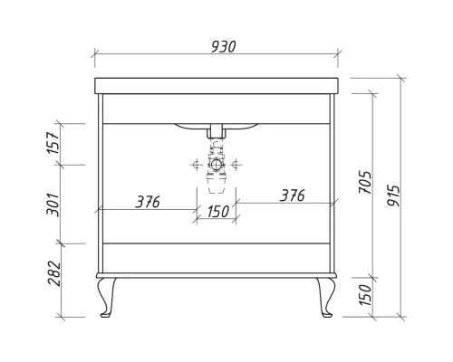 Тумба белый матовый 91,8 см Caprigo Valletta 35313-TP811