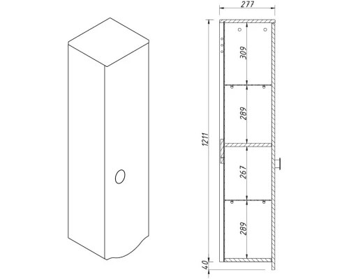 Пенал подвесной магнолия R Caprigo Nokturn 1350R-TP800