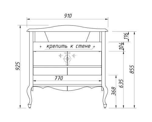 Тумба светло-бежевый матовый 90,6 см Caprigo Bourget 11024-B002