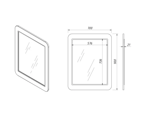 Зеркало 70x90 см антарктида Caprigo Jersey 34330-L817
