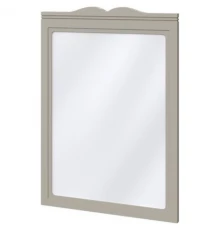 Зеркало 63,5x89 см пикрит Caprigo Marsel 33830-L814
