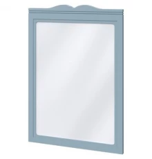 Зеркало 63,5x89 см антарктида Caprigo Marsel 33830-L817