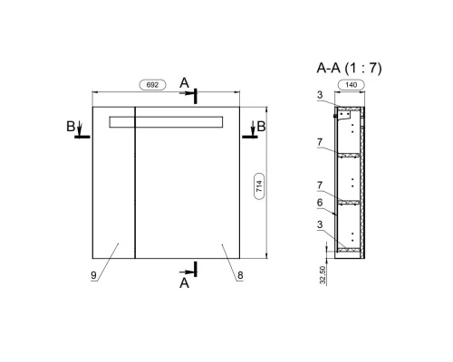 Зеркальный шкаф белый глянец 69,2x71,4 см Cersanit Melar LS-MEL70-Os