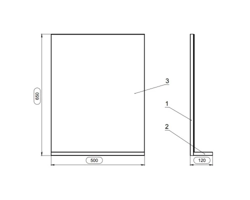 Зеркало ясень 50x65 см Cersanit Smart LU-SMA