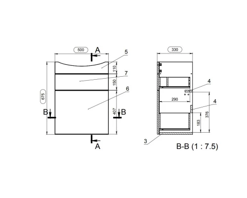 Тумба белый/ясень 50 см Cersanit Smart SU-SMA-CA55/Wh