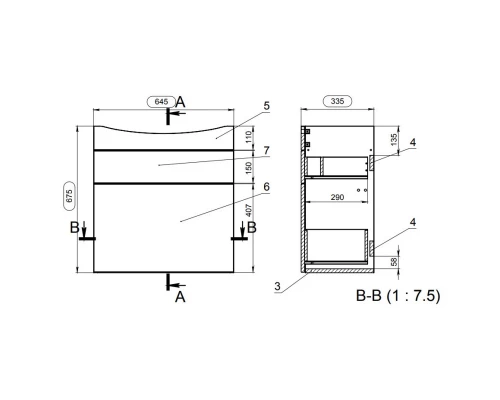 Тумба серый/ясень 64,5 см Cersanit Smart SU-SMA-CA70/Gr