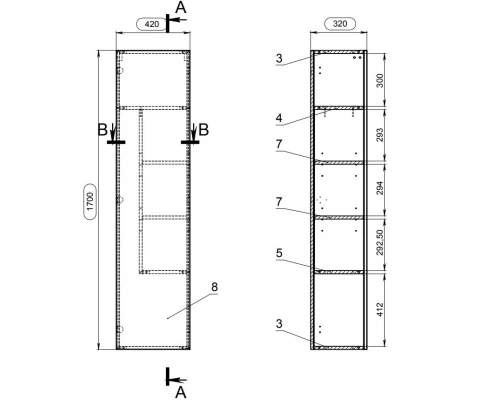 Пенал напольный/подвесной белый/ясень Cersanit Smart SL-SMA/Wh
