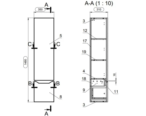 Пенал подвесной белый глянец Cersanit Street Fusion SL-SFU