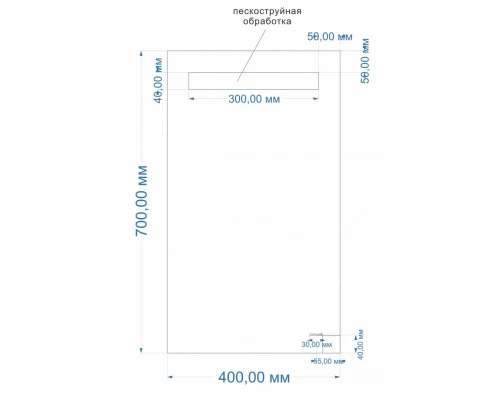 Зеркало 40x70 см Cersanit Base LU-LED010*40-b-Os