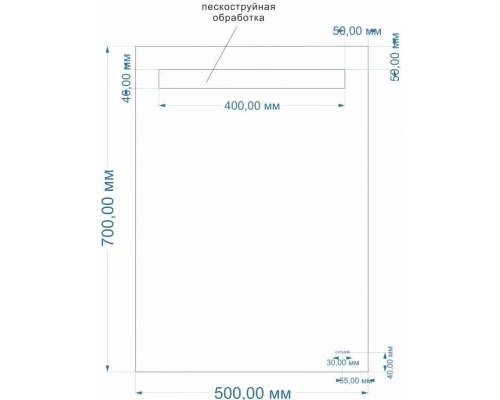Зеркало 50x70 см Cersanit Base LU-LED010*50-b-Os