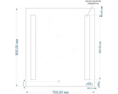Зеркало 70x80 см Cersanit Base LU-LED020*70-b-Os