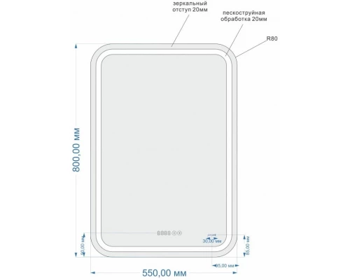 Зеркало 55x80 см Cersanit Design Pro LU-LED050*55-p-Os
