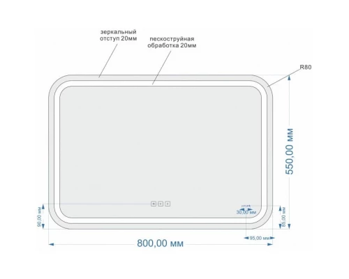 Зеркало 80x55 см Cersanit Design Pro LU-LED051*80-p-Os