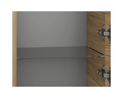 Пенал подвесной орех L/R Cersanit Lara A63417