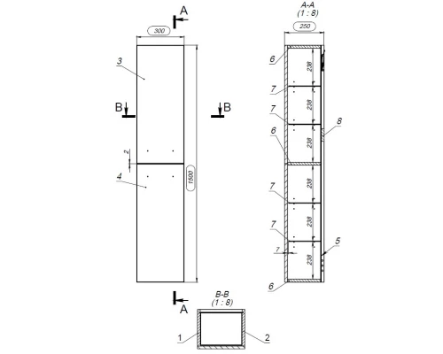Пенал подвесной орех L/R Cersanit Lara A63417
