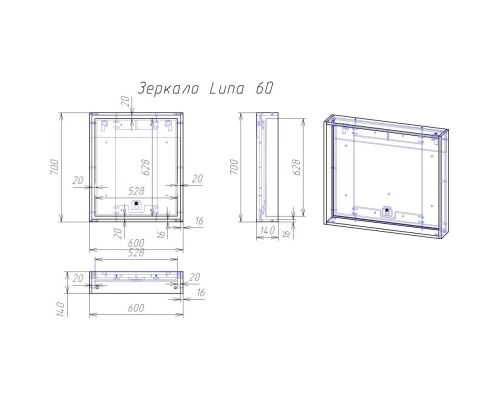 Зеркало 60x70 см белый глянец/дуб Cersanit Louna LU-LOU60-Os
