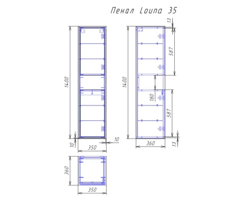 Пенал подвесной белый глянец/дуб L/R Cersanit Louna SL-LOU/Wh
