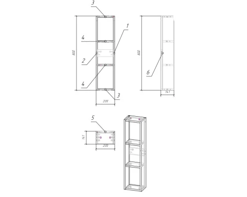 Модуль для зеркального шкафчика дуб Cersanit Moduo MD-MOD20-SW