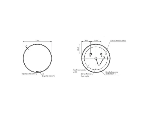 Зеркало 60x60 см Cersanit Eclipse A64146