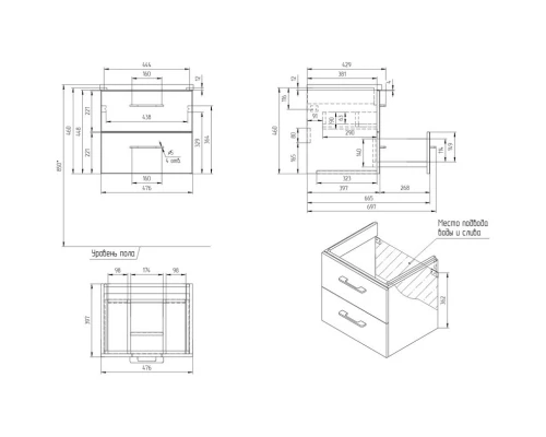 Тумба орех 47,6 см Cersanit Lara 64132