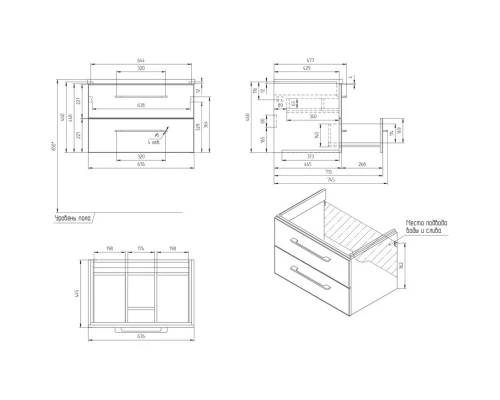 Тумба орех 67,6 см Cersanit Lara 64136