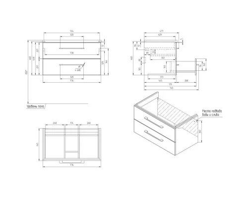 Тумба орех 77,6 см Cersanit Lara 64138