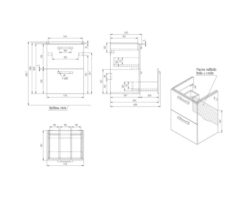 Тумба белый глянец 47,6 см Cersanit Melar 64127