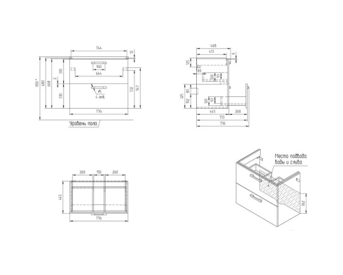 Тумба белый глянец 77,6 см Cersanit Melar 64130