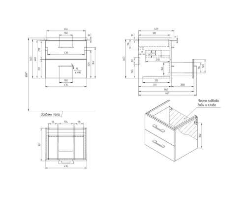 Тумба белый глянец 47,6 см Cersanit Lara 64131