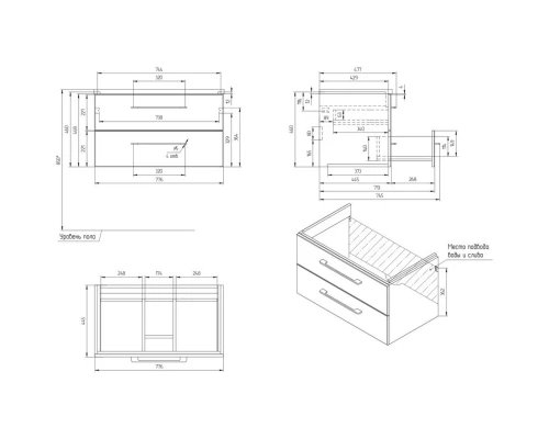 Тумба белый глянец 77,6 см Cersanit Lara 64137