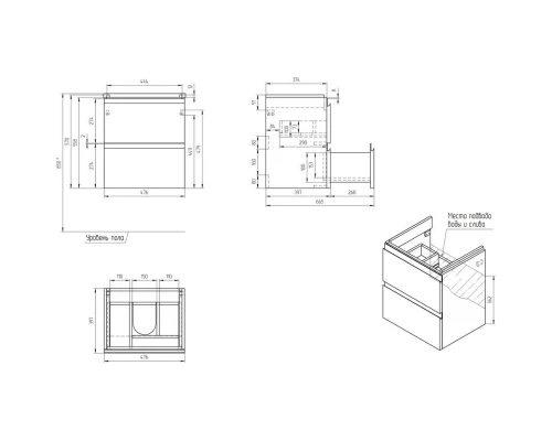 Тумба белый глянец 47,6 см Cersanit Moduo 64139