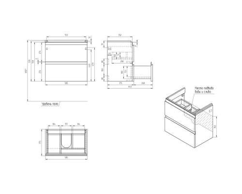 Тумба белый глянец 58,5 см Cersanit Moduo Slim 64125