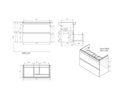 Тумба белый глянец 77,6 см Cersanit Moduo Slim 64126