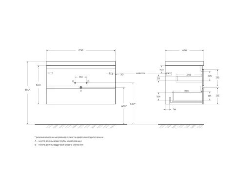 Тумба Legno Bianco 89,6 см Cezares Molveno MOLVENO-90-2C-SO-LB