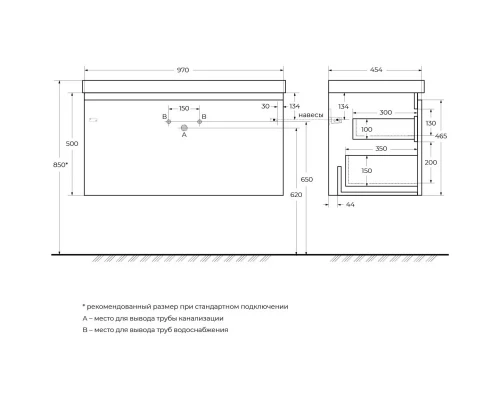 Тумба Bianco Lucido 97 см Cezares Giubileo GIUBILEO-1000-1C-SO-BL