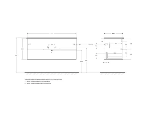 Тумба Bianco Lucido 119,7 см Cezares Duet DUET-1200-2C-SO-BL