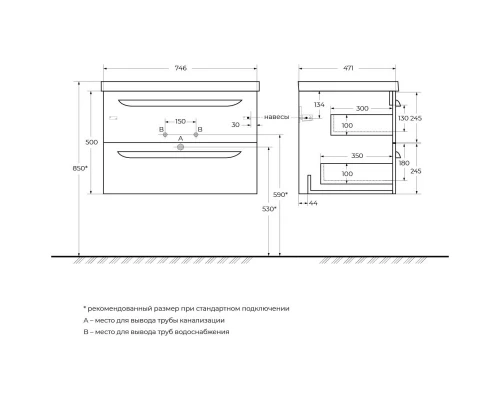 Тумба Grafito 74,6 см Cezares Eco ECO-750-2C-SO-GR-P
