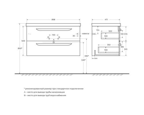 Тумба Grafito 89,8 см Cezares Eco ECO-900-2C-SO-GR-P
