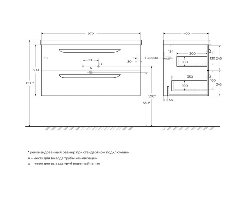 Тумба Grafito 97 см Cezares Eco ECO-CER-1000-2C-SO-GR-P