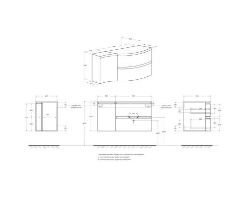 Тумба Grigio Talpa Opaco 69 см Cezares Vague 54905