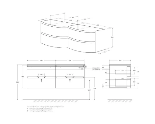 Тумба Grigio Talpa Opaco 69 см Cezares Vague 54905