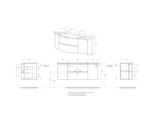 Тумба Grigio Talpa Opaco 69 см Cezares Vague 54905