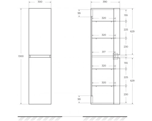 Пенал подвесной Rovere Sbiancato L/R Cezares Vague 54850