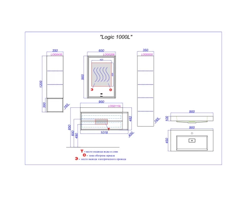 Комплект мебели белый глянец/черный 101,8 см Clarberg Logic LOG0110L + Tol.09.04.D + LOG0206
