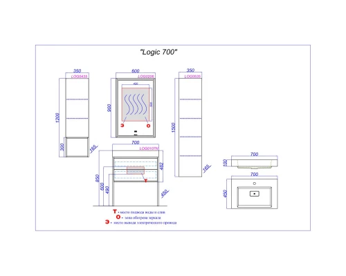Тумба с раковиной белый глянец/черный 70 см Clarberg Logic LOG0107N + Tol.07.04.D