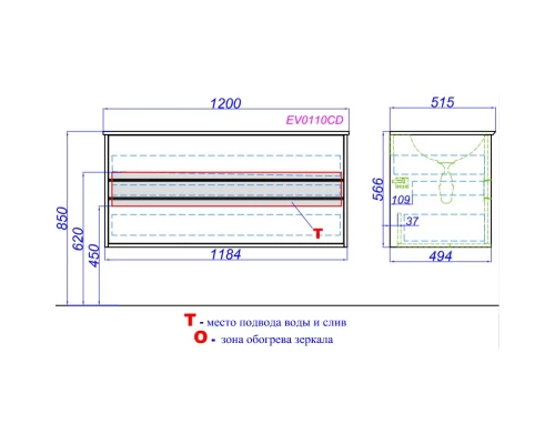Тумба с раковиной белый глянец/крафт темный 120 см Clarberg Evolution EV0112CD + Pap.12.04.WG