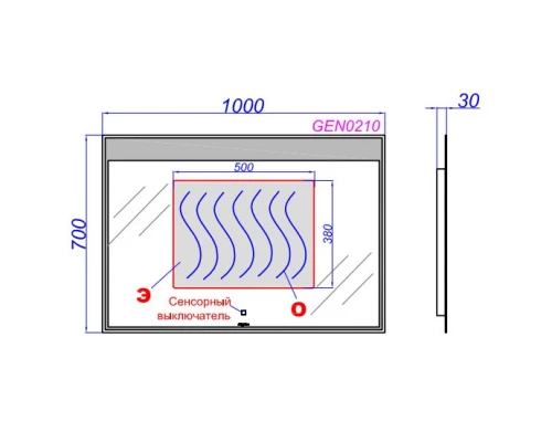 Комплект мебели белый глянец/крафт темный 100 см Clarberg Evolution EV0110CD + Pap.10.04.WG + GEN0210